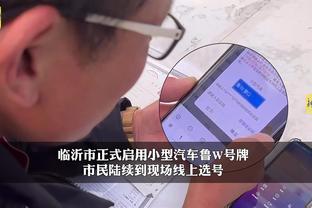 开云app在线下载安卓版官网